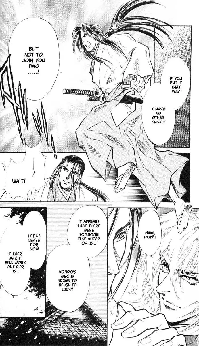 Read Burai chapter 2 image 29 on Lezhin