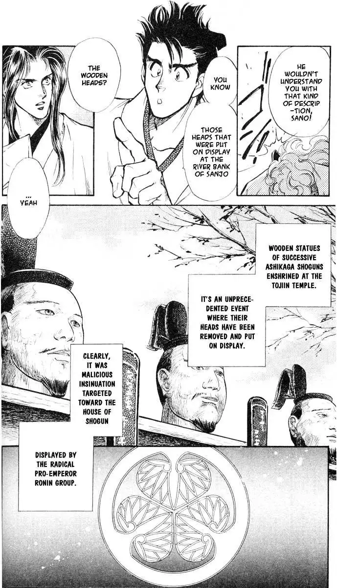 Read Burai chapter 2 image 3 on Lezhin