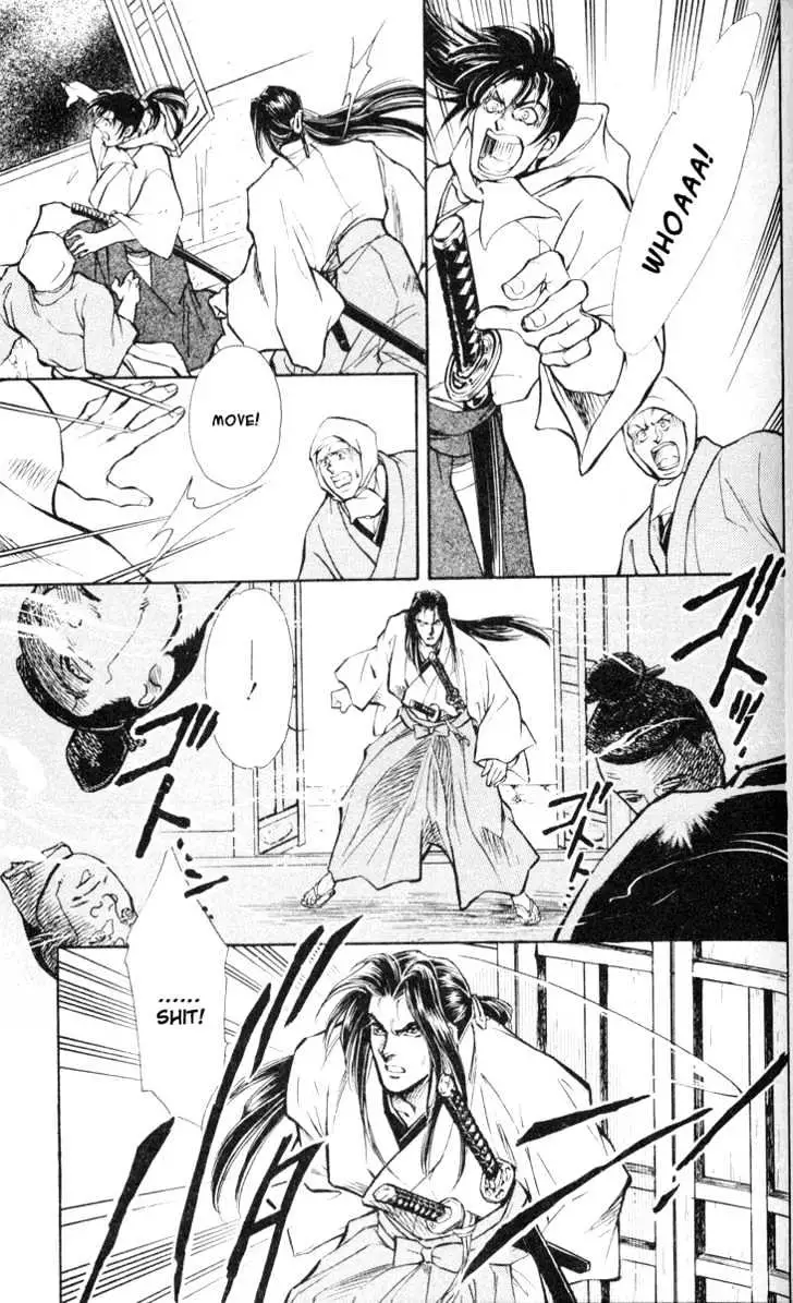 Read Burai chapter 2 image 30 on Lezhin