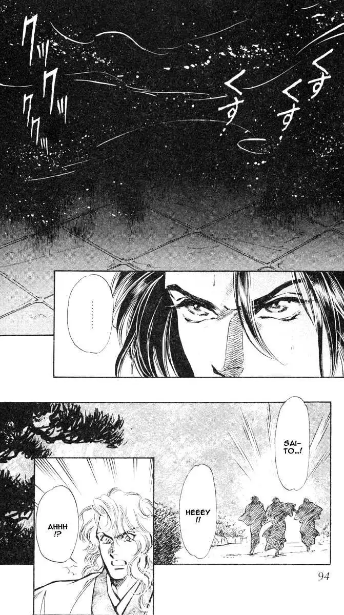 Read Burai chapter 2 image 31 on Lezhin