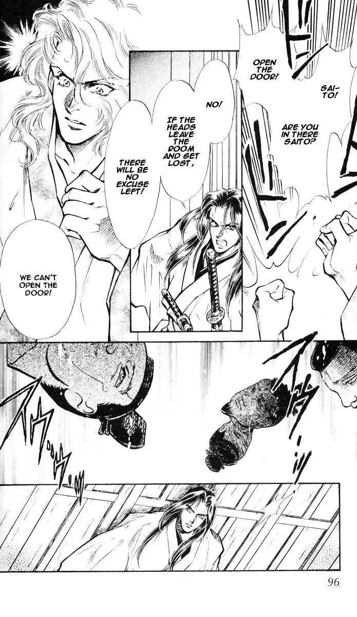Read Burai chapter 2 image 33 on Lezhin