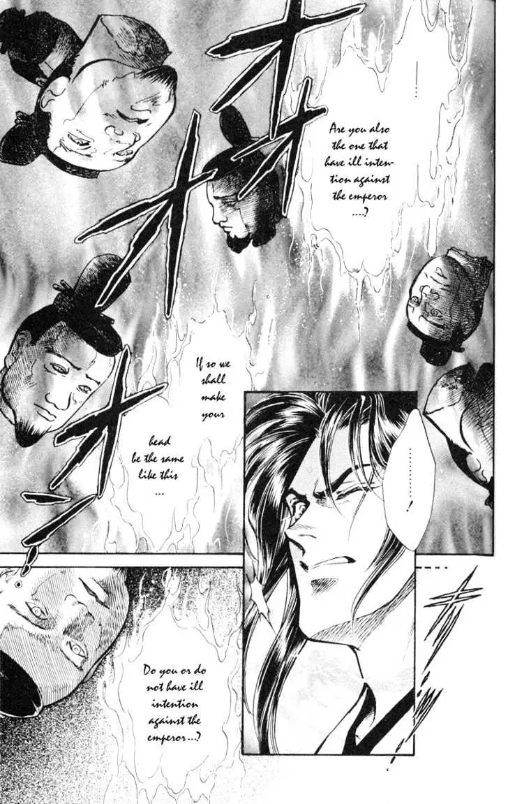 Read Burai chapter 2 image 34 on Lezhin