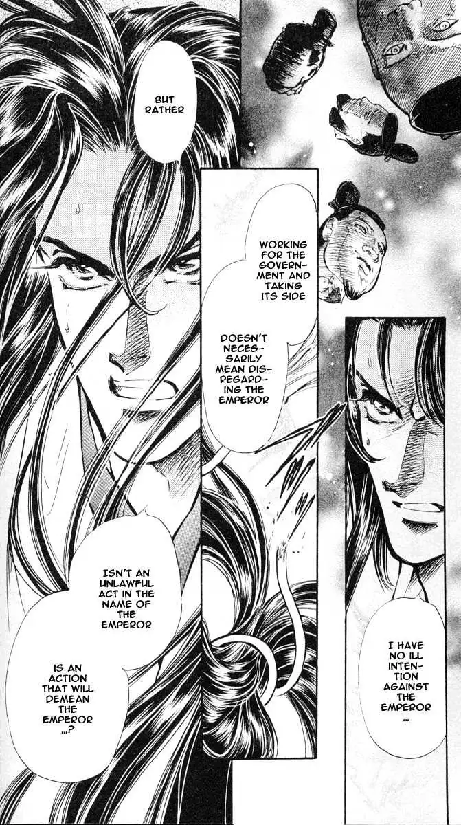 Read Burai chapter 2 image 35 on Lezhin