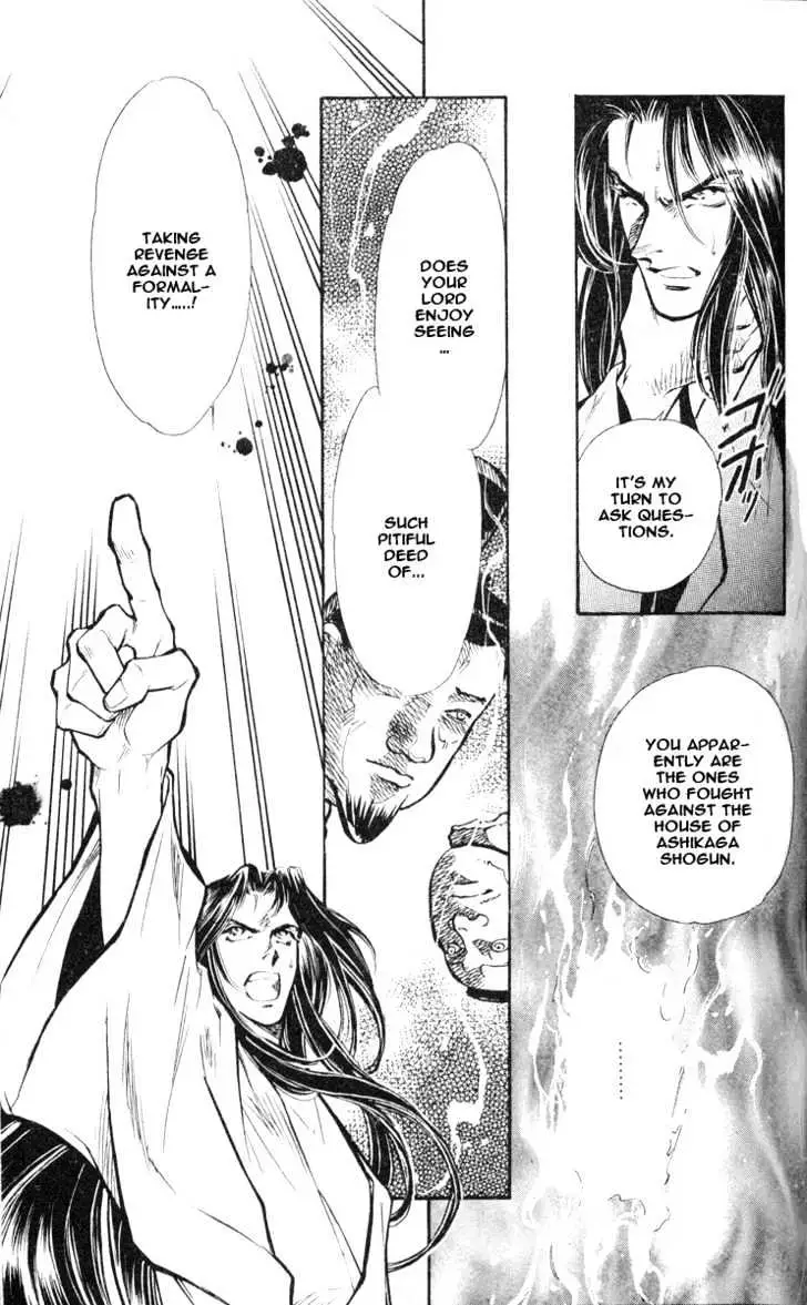 Read Burai chapter 2 image 36 on Lezhin
