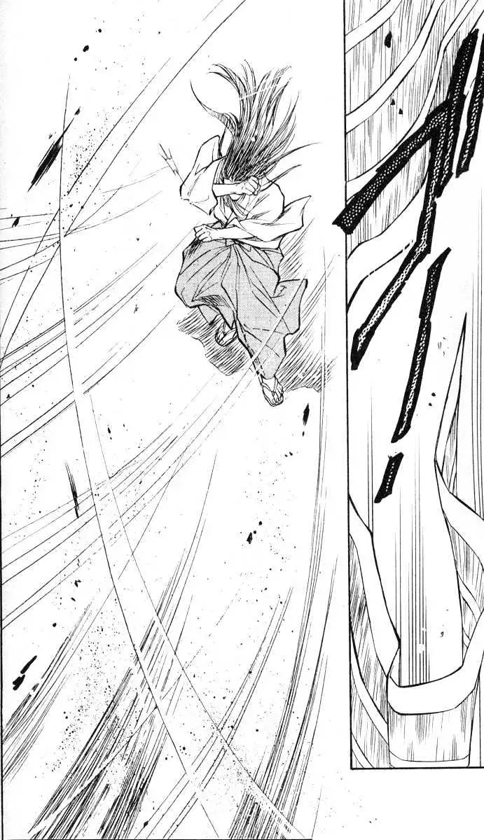 Read Burai chapter 2 image 37 on Lezhin