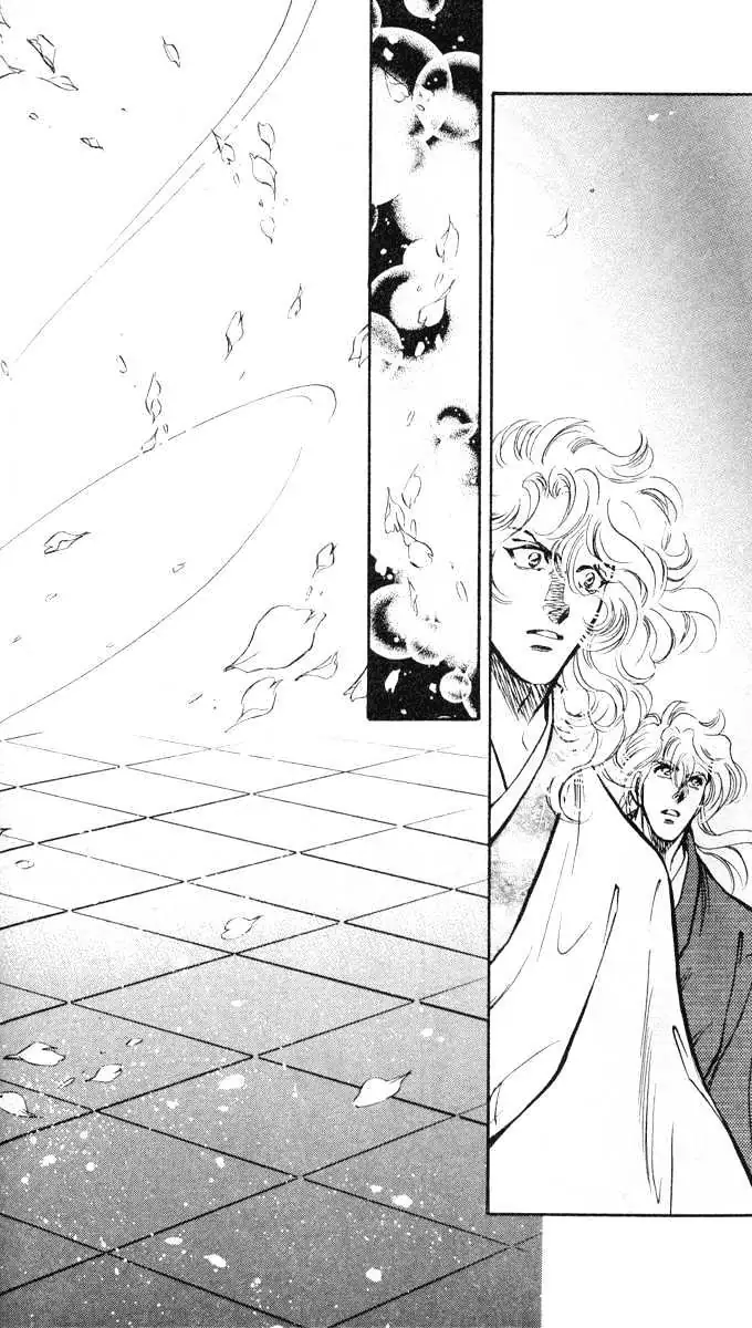 Read Burai chapter 2 image 39 on Lezhin