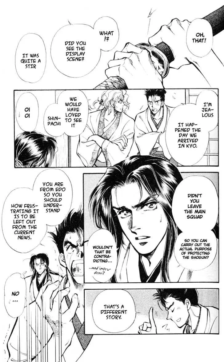 Read Burai chapter 2 image 4 on Lezhin