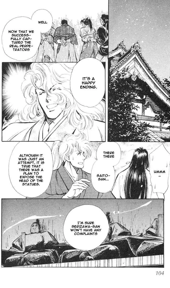 Read Burai chapter 2 image 41 on Lezhin