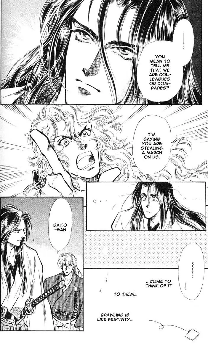 Read Burai chapter 2 image 43 on Lezhin