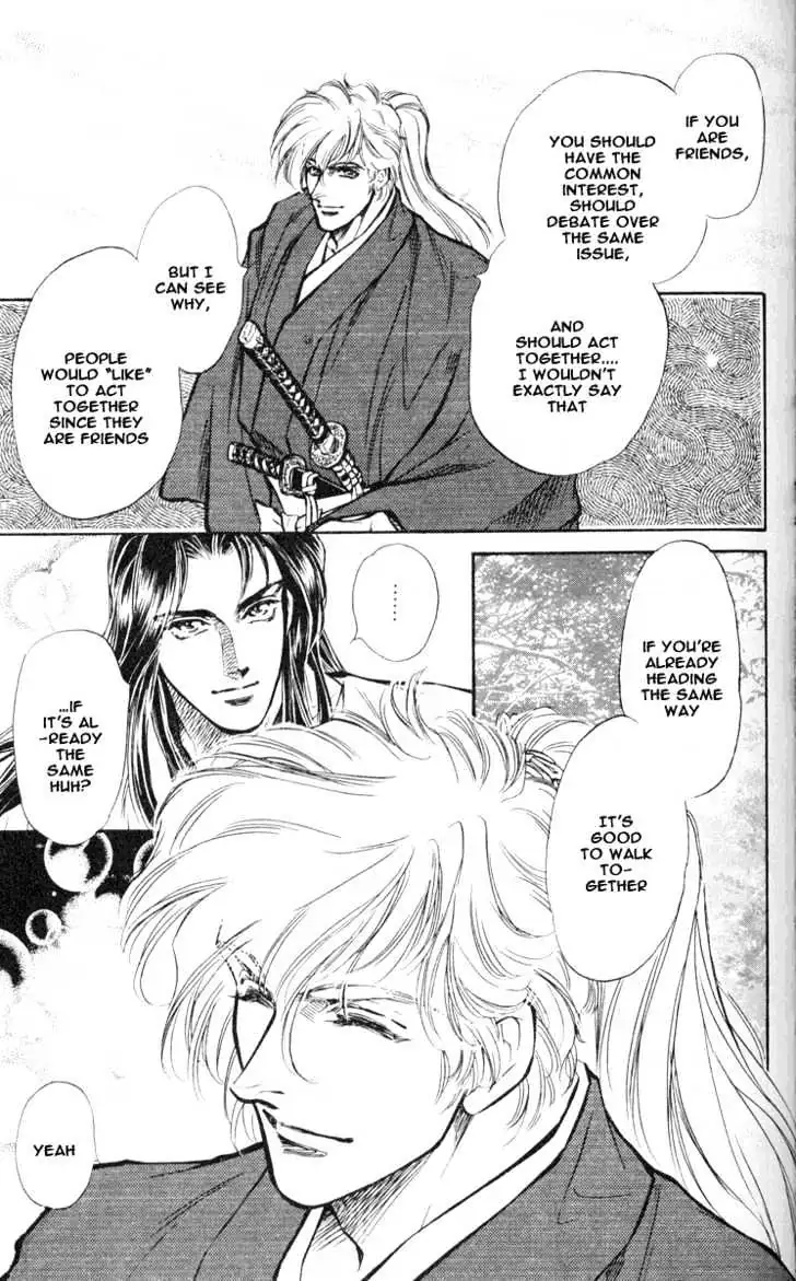 Read Burai chapter 2 image 44 on Lezhin