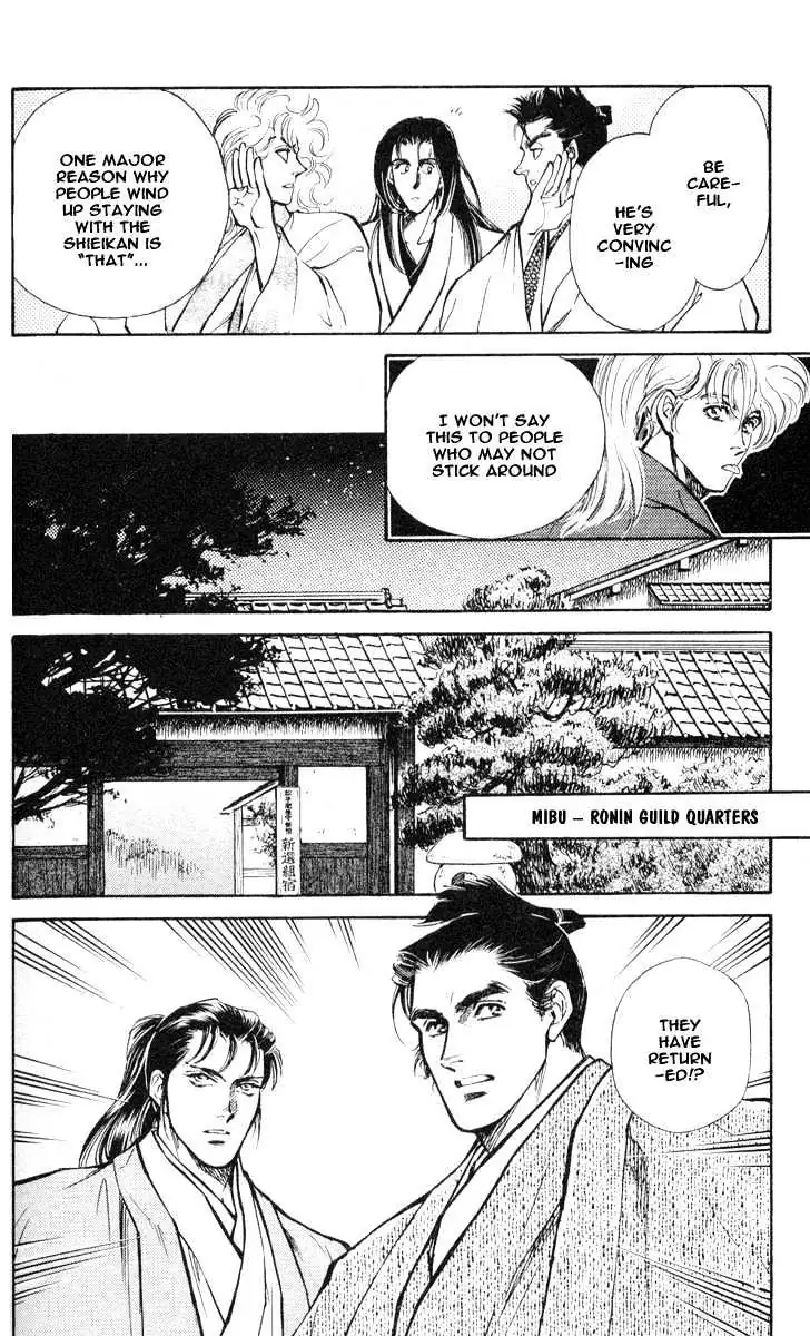 Read Burai chapter 2 image 45 on Lezhin