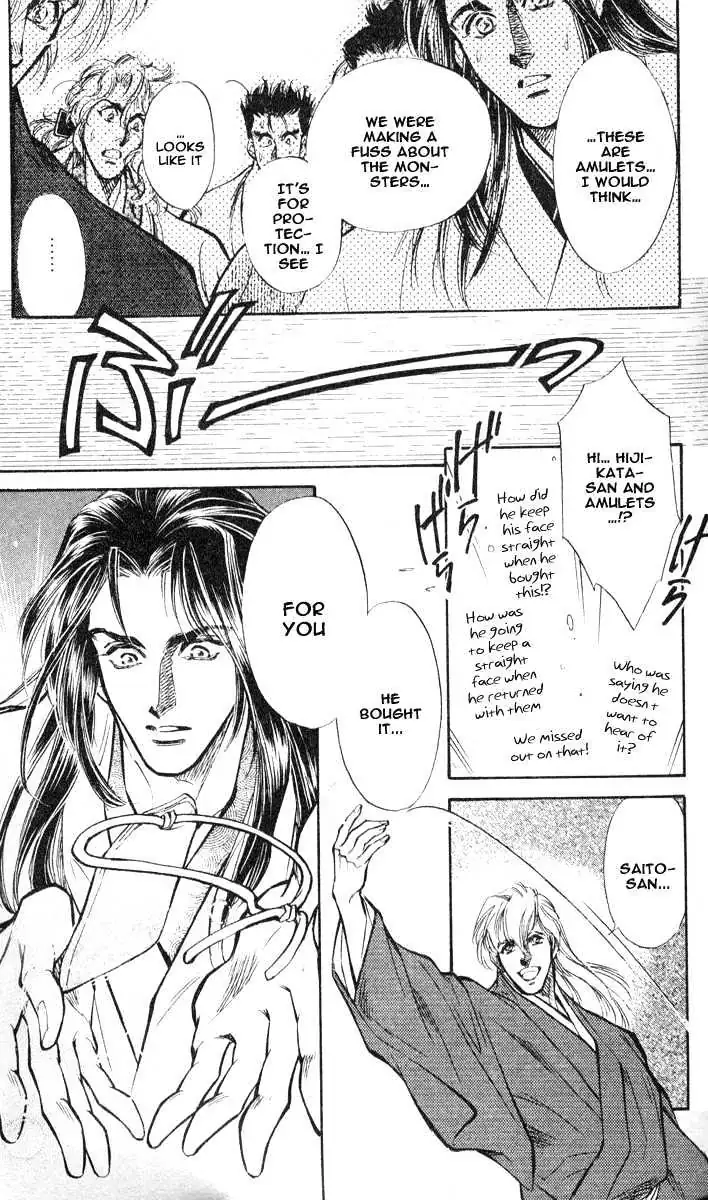 Read Burai chapter 2 image 48 on Lezhin