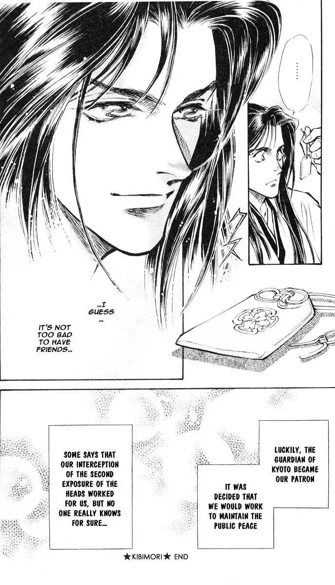 Read Burai chapter 2 image 49 on Lezhin