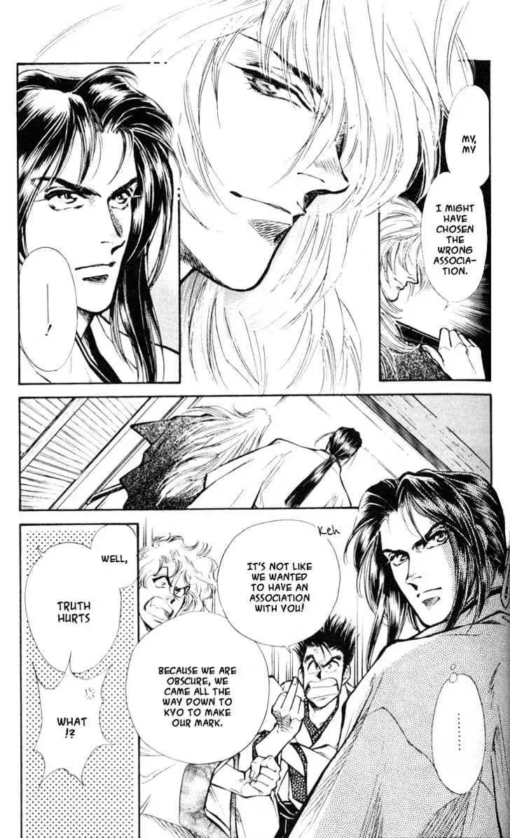 Read Burai chapter 2 image 6 on Lezhin