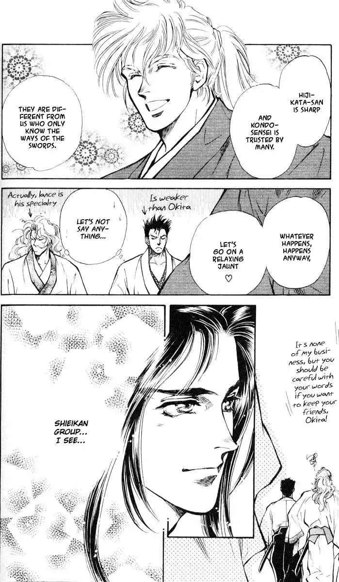 Read Burai chapter 2 image 9 on Lezhin