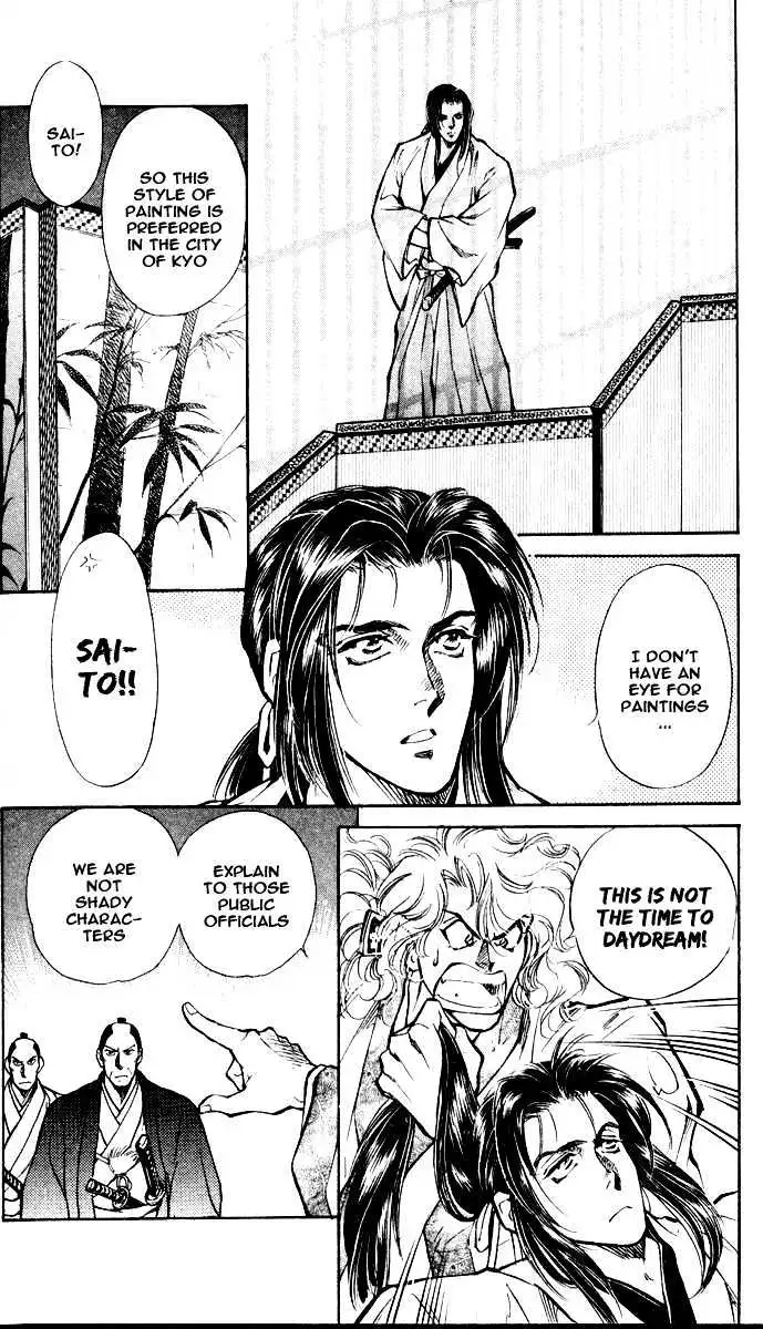 Read Burai chapter 3 image 1 on Lezhin