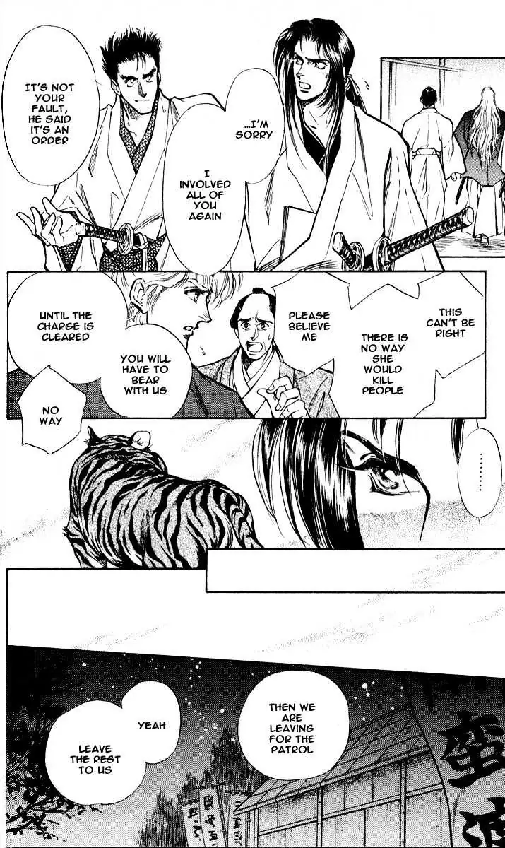 Read Burai chapter 3 image 11 on Lezhin