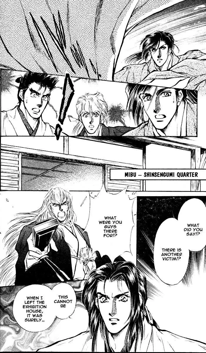 Read Burai chapter 3 image 13 on Lezhin