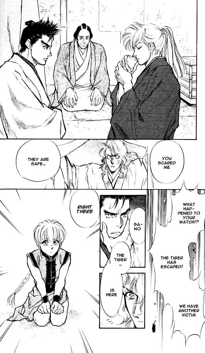 Read Burai chapter 3 image 15 on Lezhin