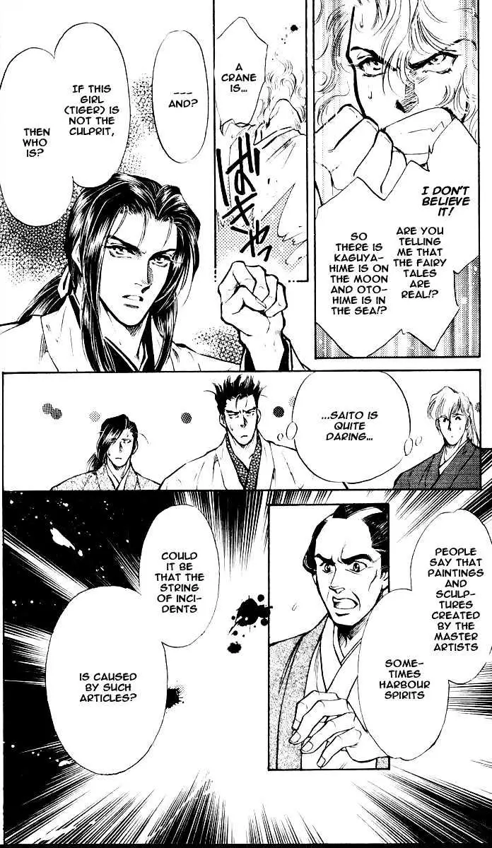 Read Burai chapter 3 image 17 on Lezhin