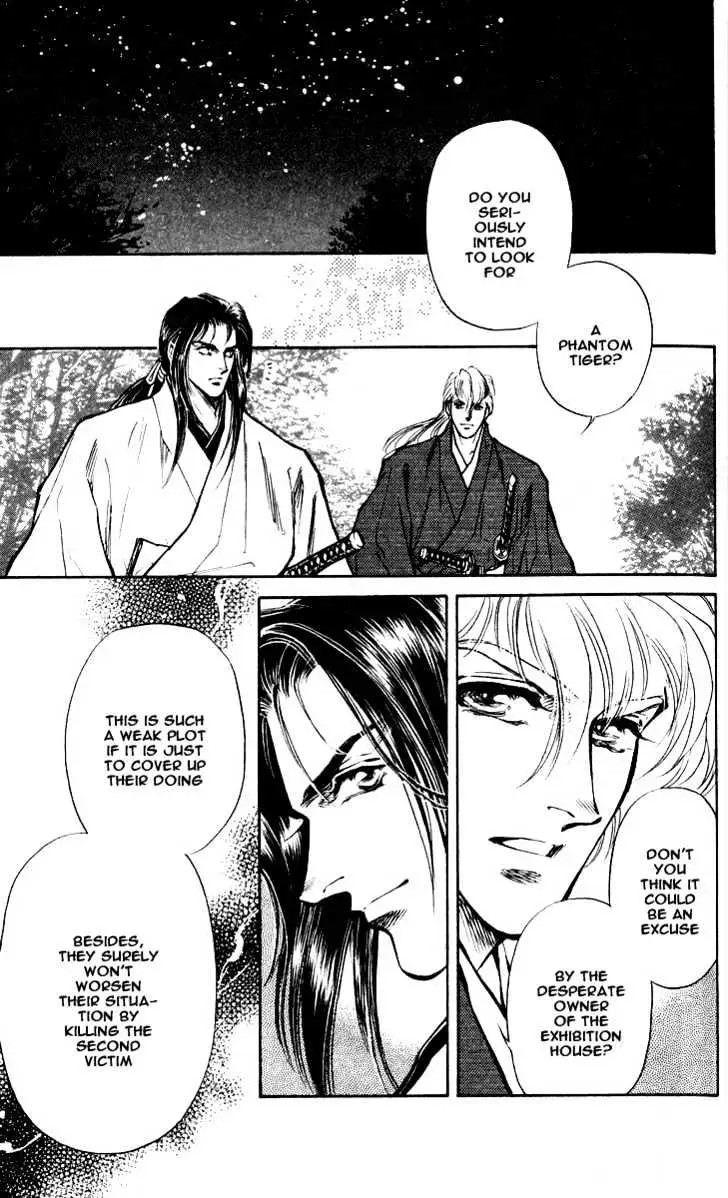 Read Burai chapter 3 image 18 on Lezhin
