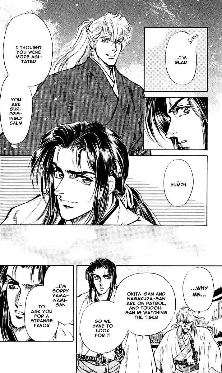 Read Burai chapter 3 image 19 on Lezhin