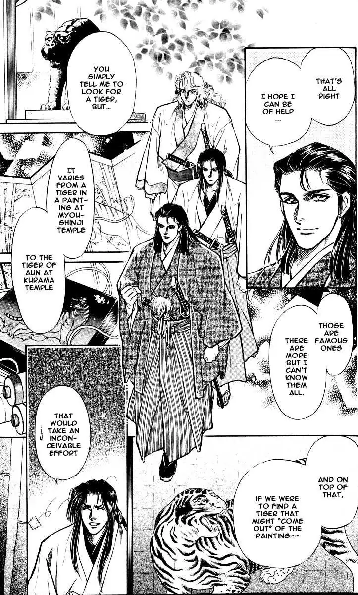 Read Burai chapter 3 image 20 on Lezhin