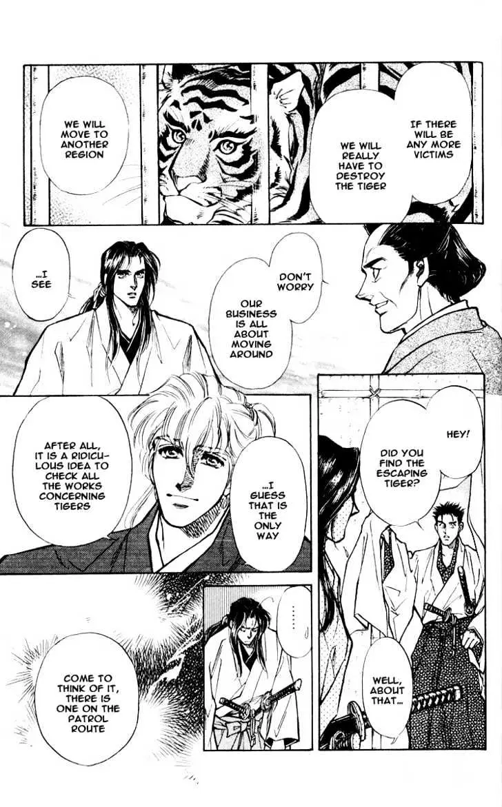 Read Burai chapter 3 image 22 on Lezhin