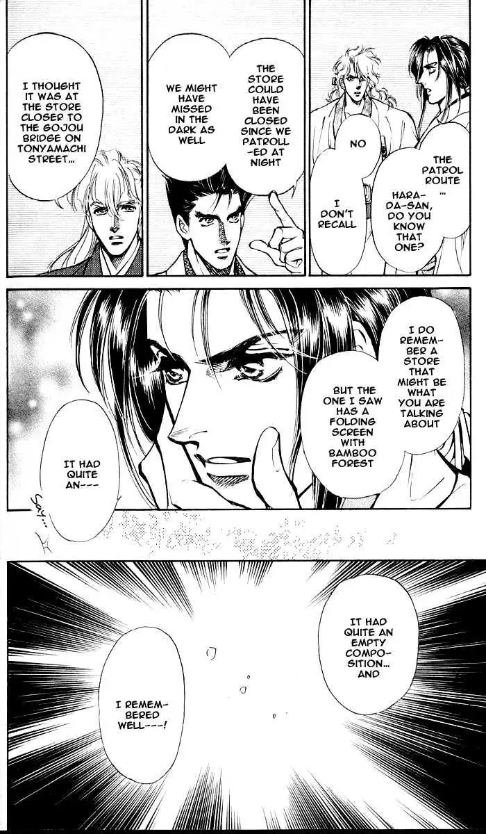 Read Burai chapter 3 image 23 on Lezhin