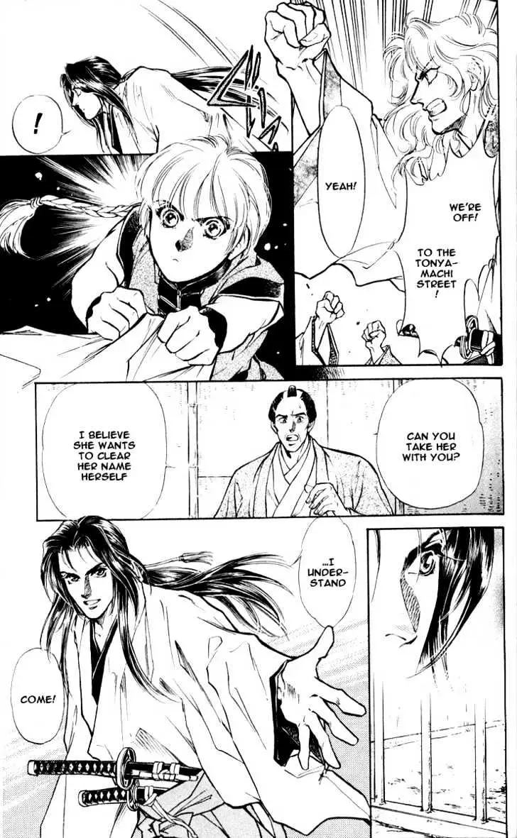 Read Burai chapter 3 image 24 on Lezhin