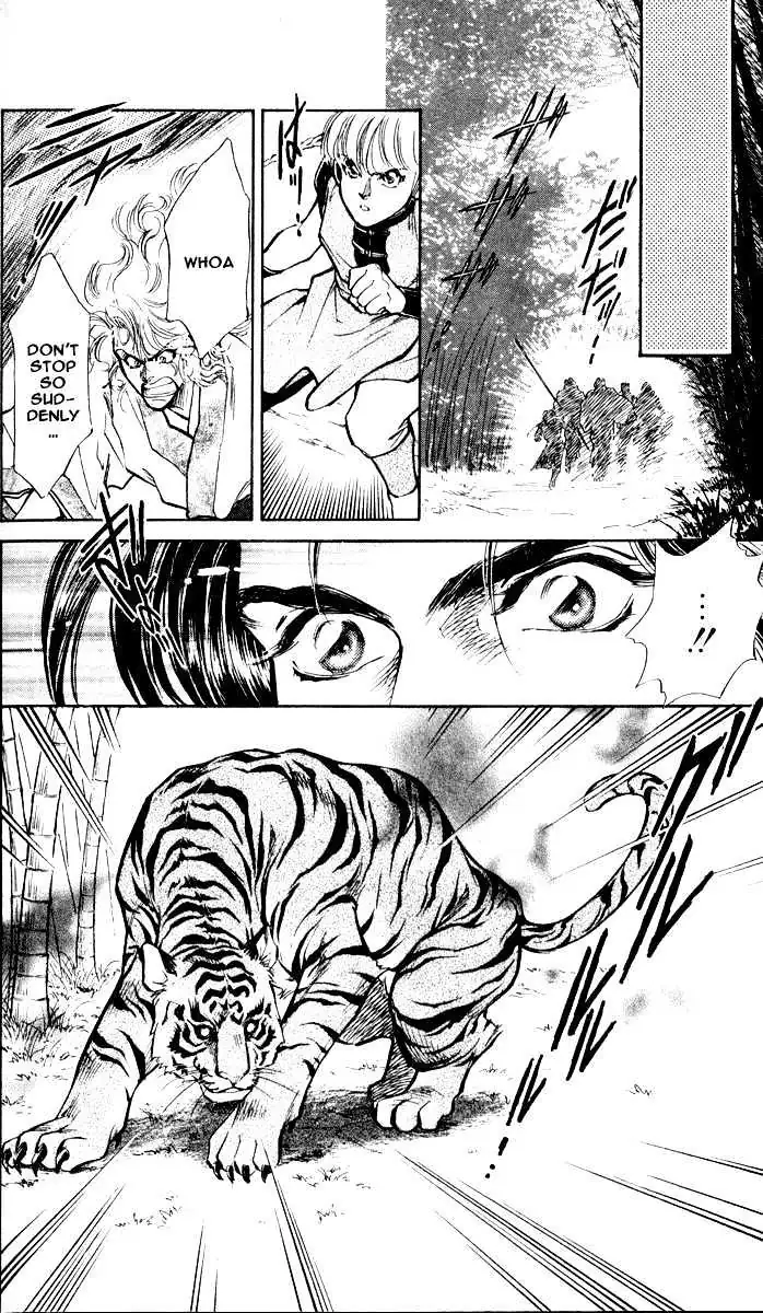 Read Burai chapter 3 image 25 on Lezhin