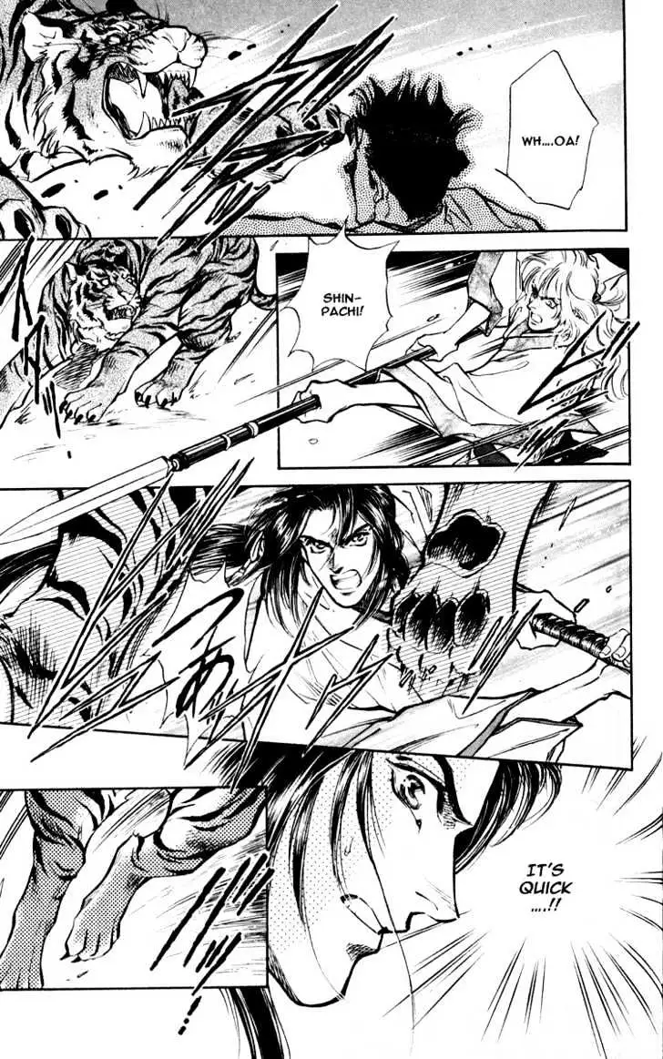 Read Burai chapter 3 image 26 on Lezhin