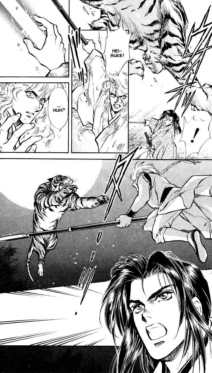 Read Burai chapter 3 image 27 on Lezhin