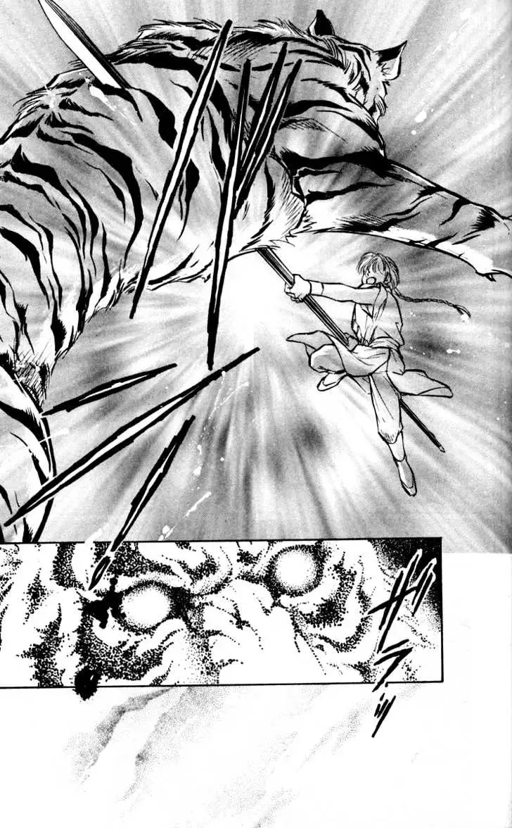 Read Burai chapter 3 image 28 on Lezhin