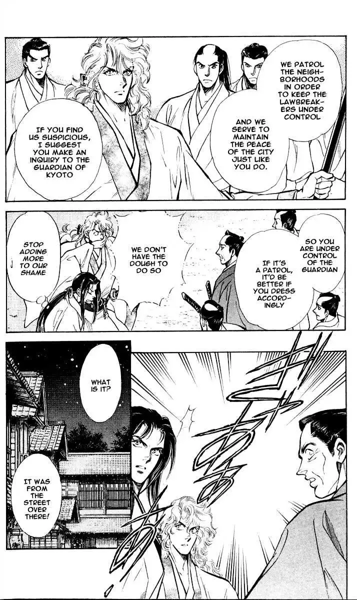 Read Burai chapter 3 image 3 on Lezhin