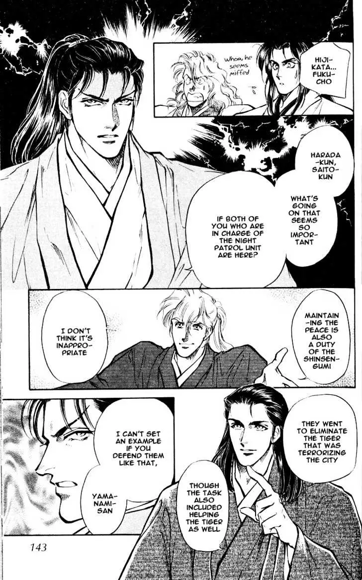 Read Burai chapter 3 image 30 on Lezhin