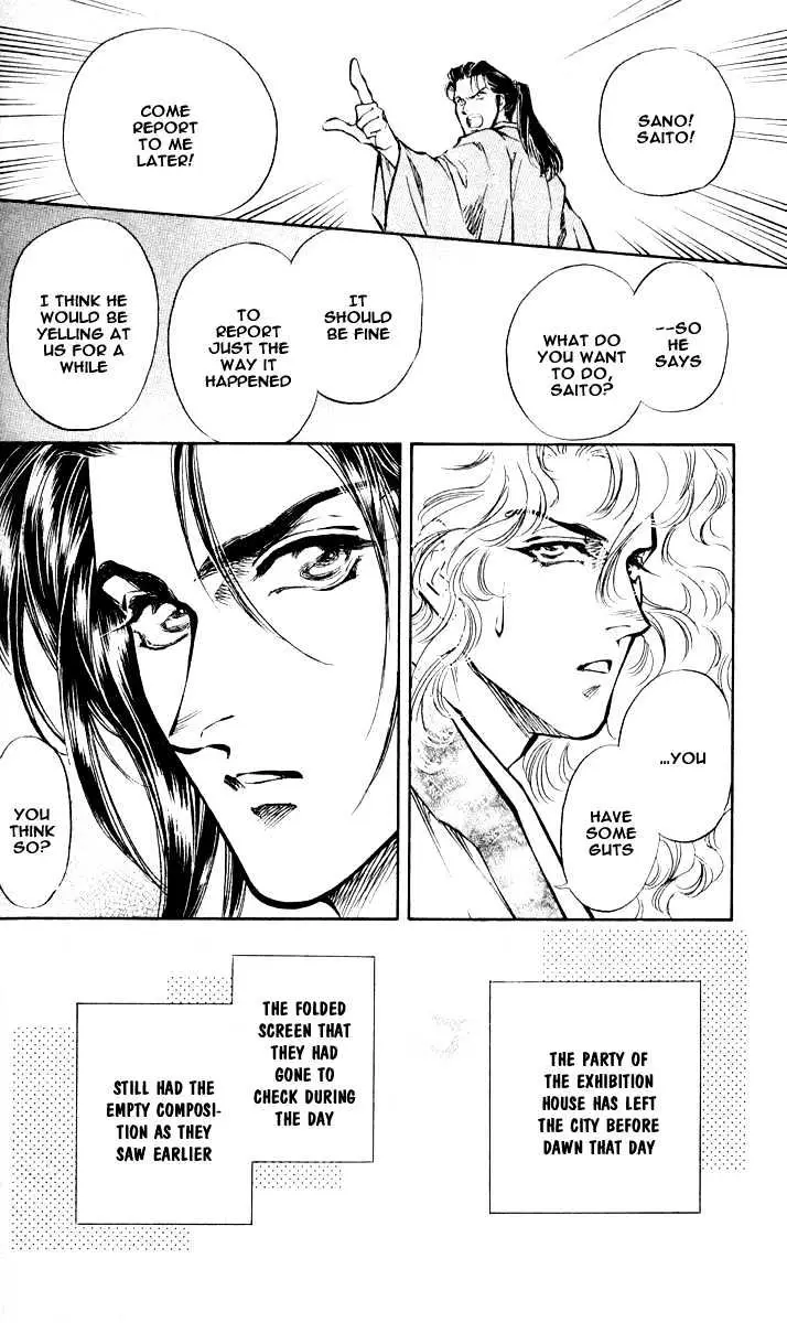 Read Burai chapter 3 image 31 on Lezhin