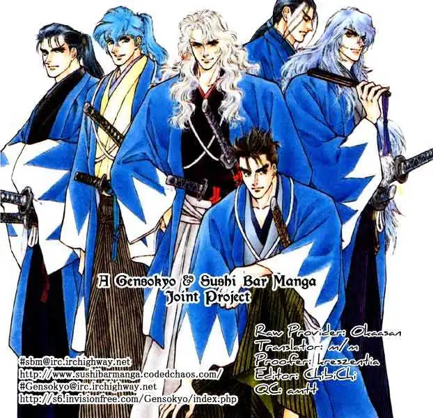 Read Burai chapter 3 image 32 on Lezhin