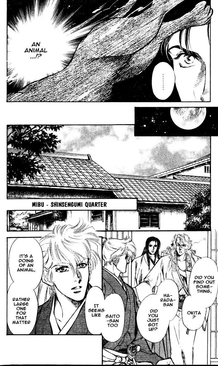 Read Burai chapter 3 image 5 on Lezhin