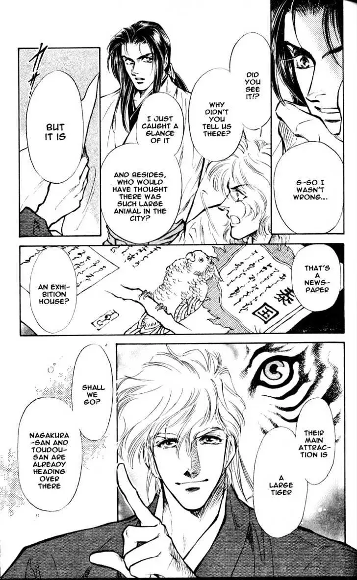 Read Burai chapter 3 image 6 on Lezhin