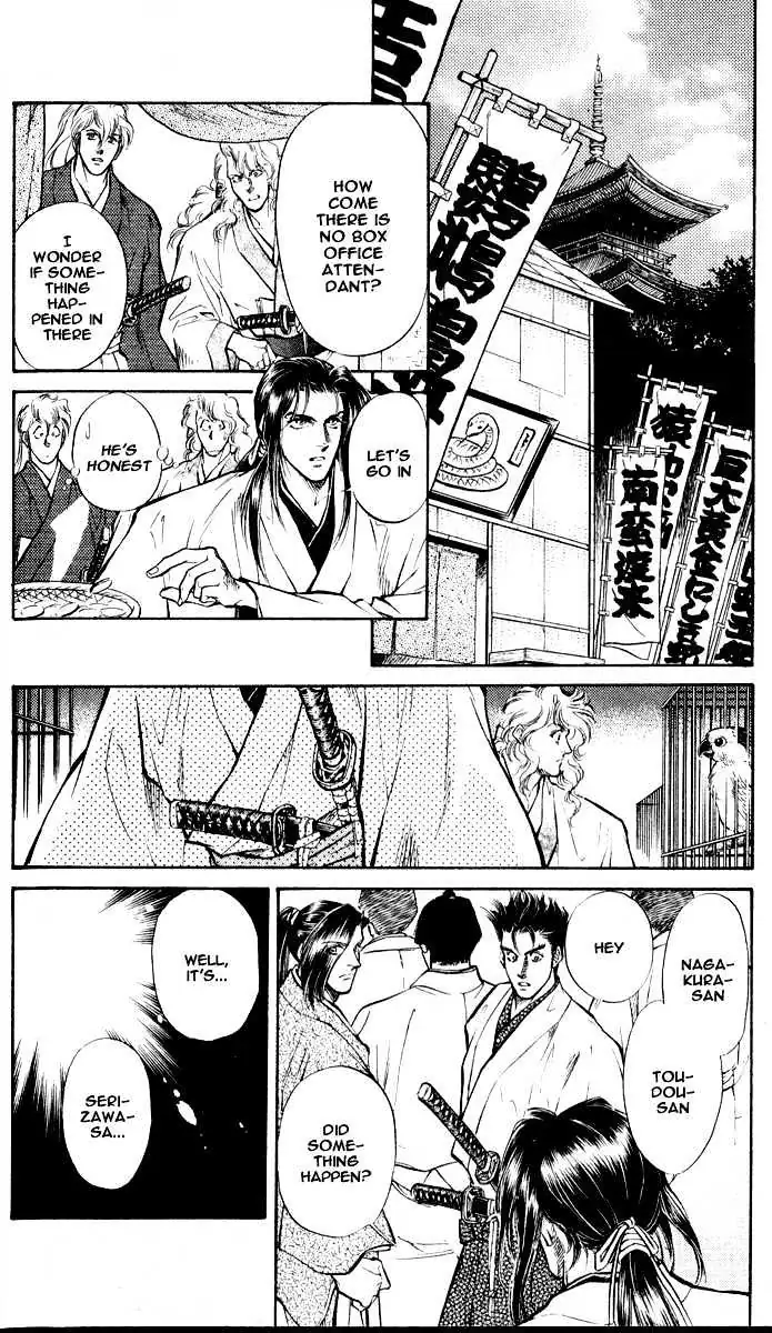 Read Burai chapter 3 image 7 on Lezhin