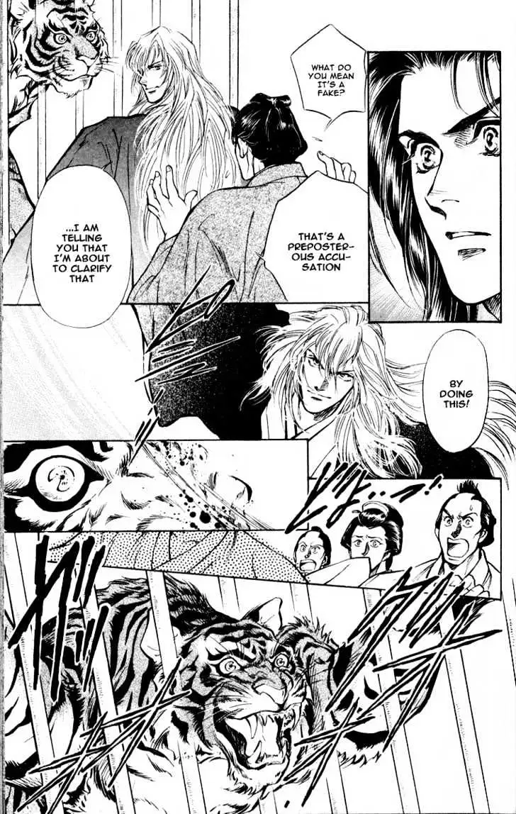 Read Burai chapter 3 image 8 on Lezhin