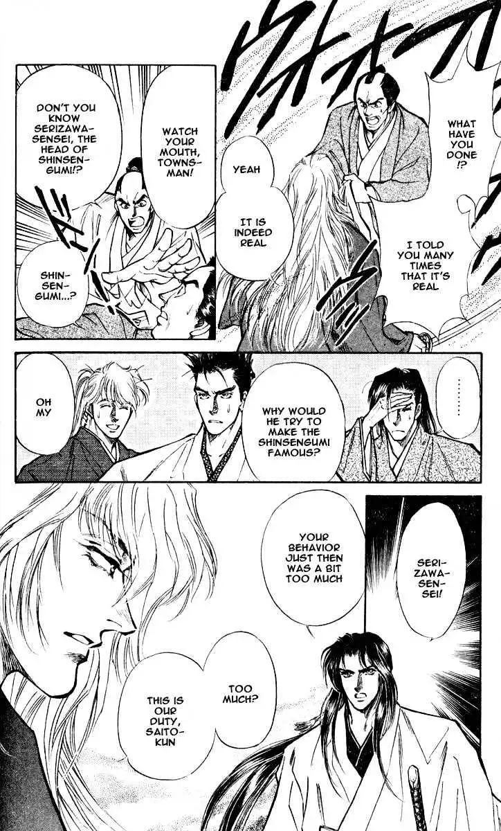 Read Burai chapter 3 image 9 on Lezhin