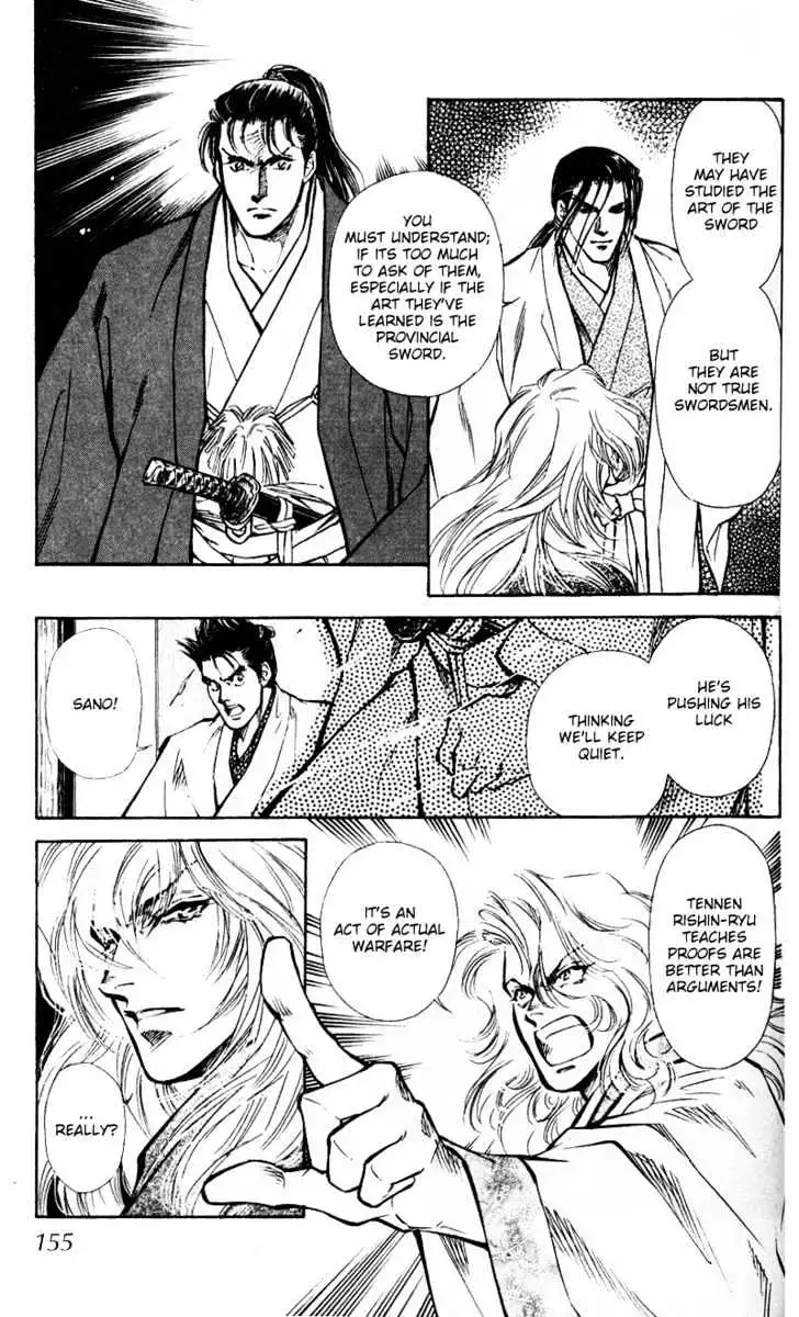 Read Burai chapter 4 image 10 on Lezhin