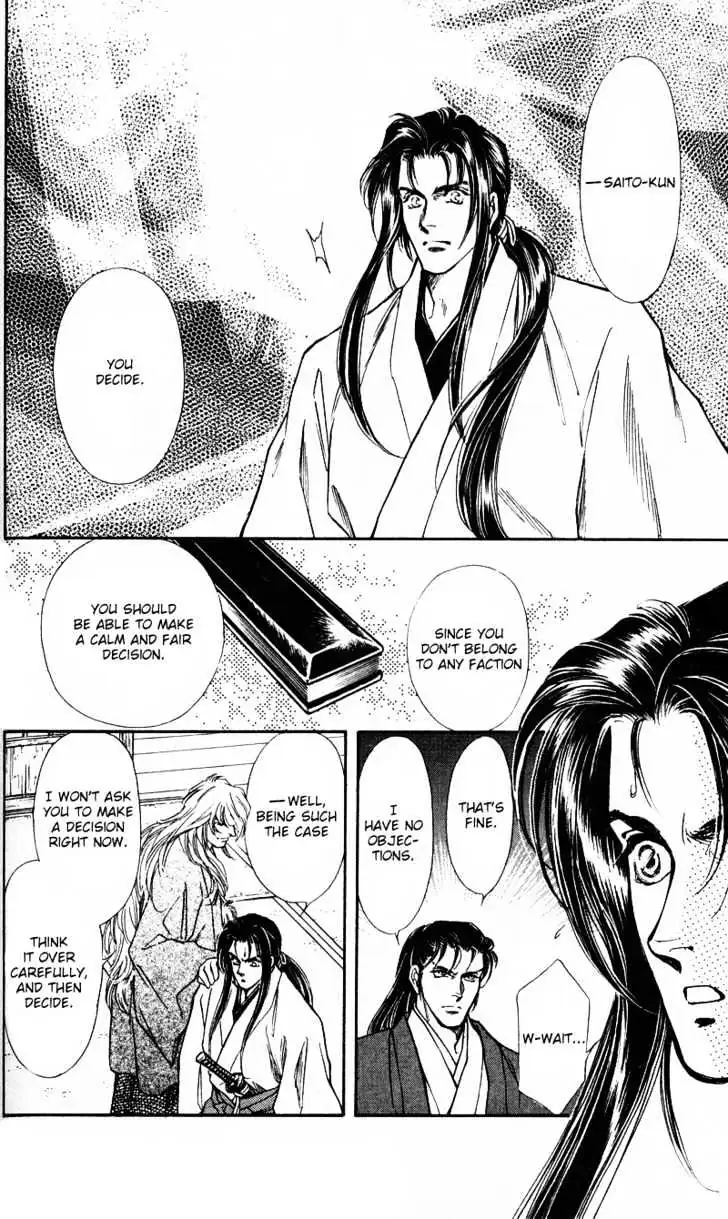 Read Burai chapter 4 image 13 on Lezhin