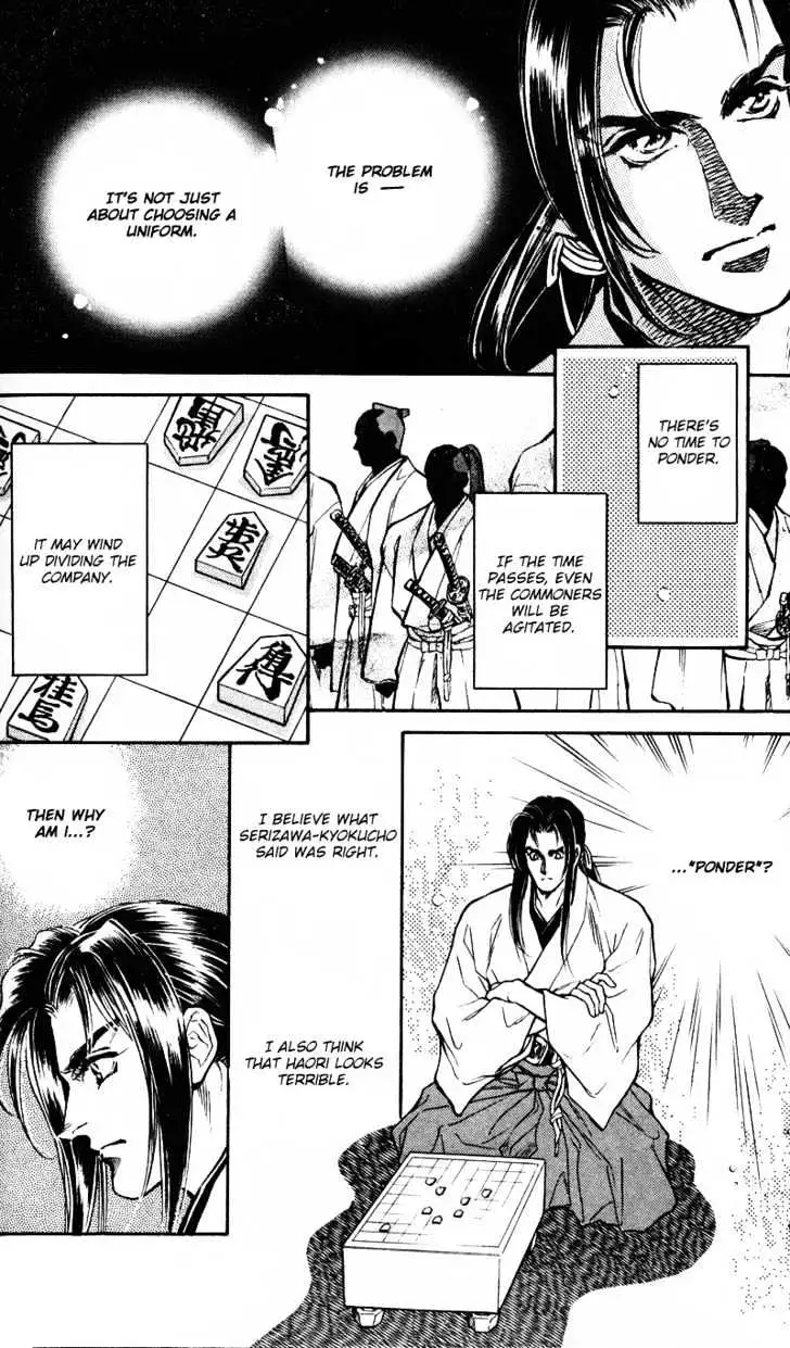 Read Burai chapter 4 image 17 on Lezhin