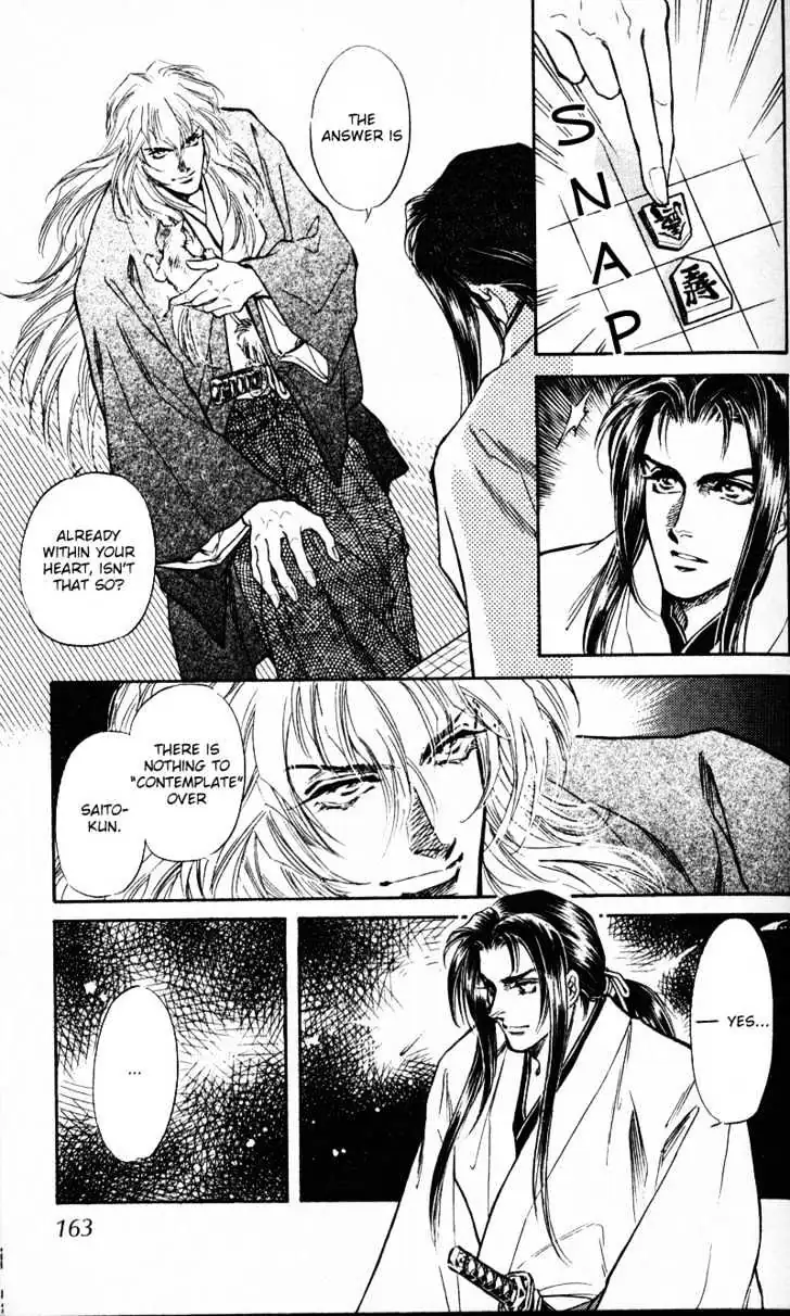 Read Burai chapter 4 image 18 on Lezhin