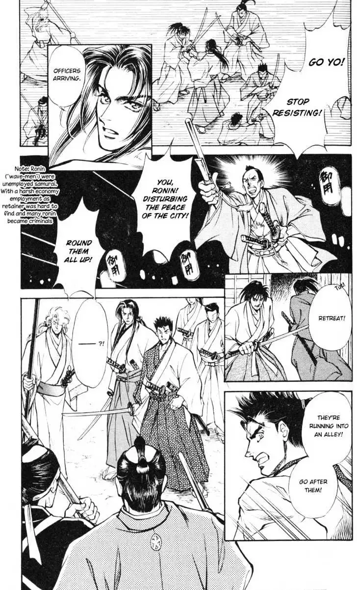 Read Burai chapter 4 image 2 on Lezhin
