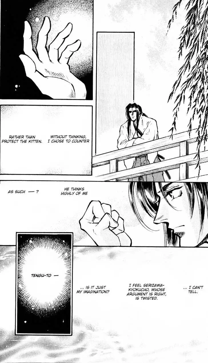 Read Burai chapter 4 image 23 on Lezhin