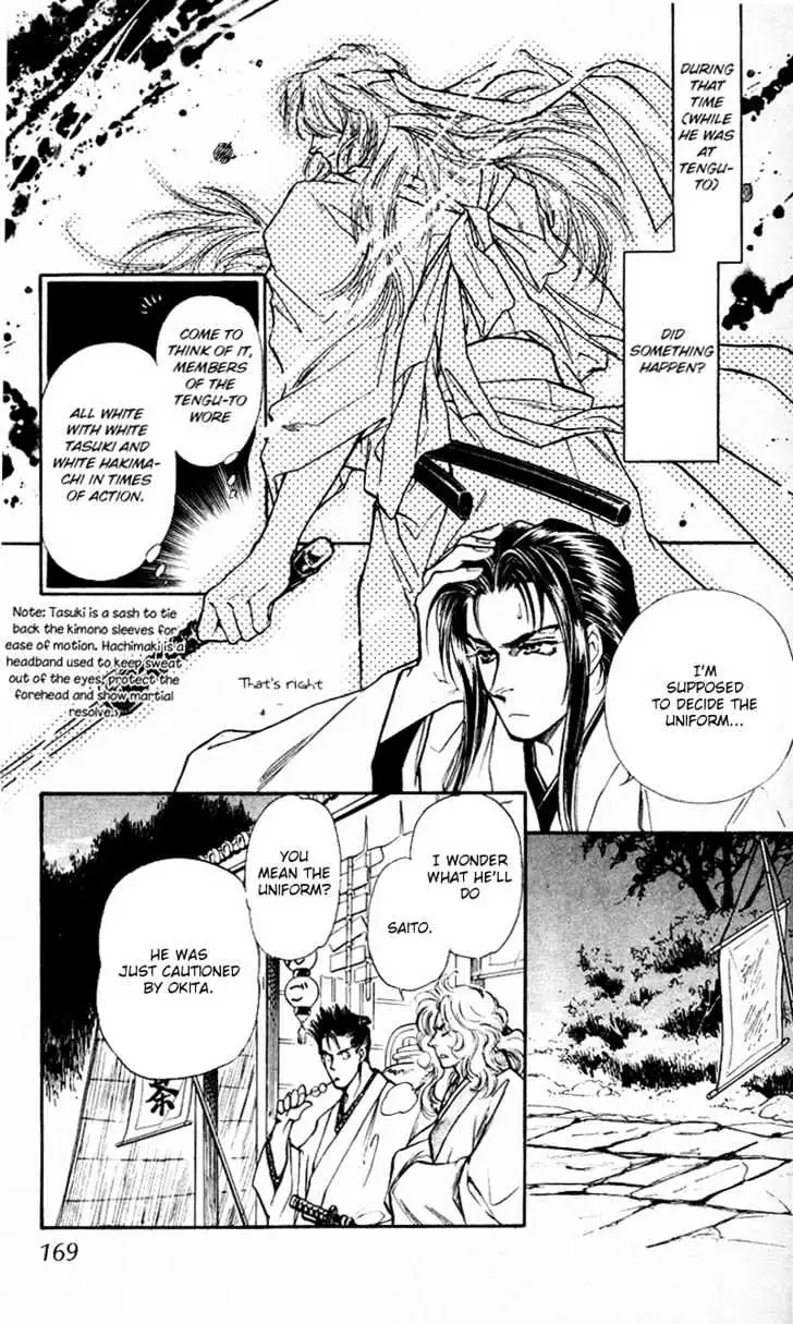 Read Burai chapter 4 image 24 on Lezhin